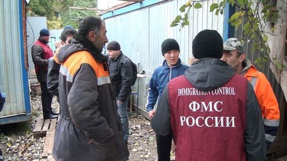 прописка в Козловке