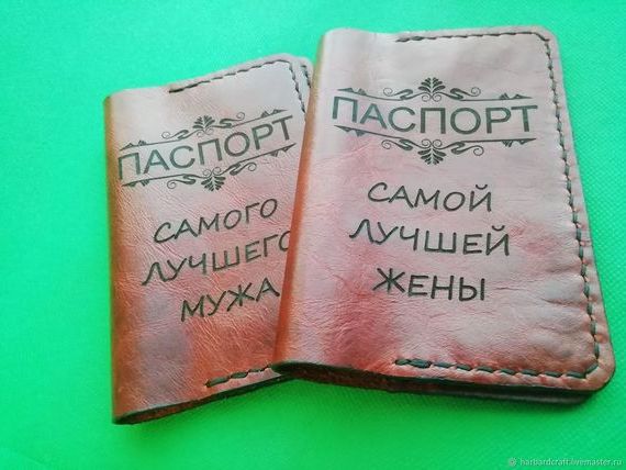 прописка в Козловке